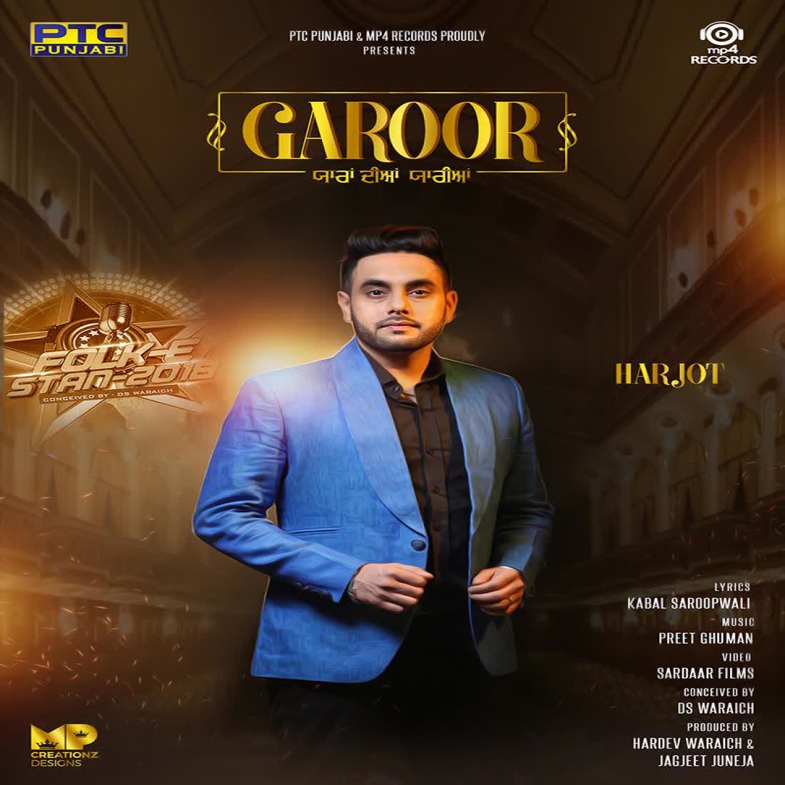 Garoor Harjot mp3 song