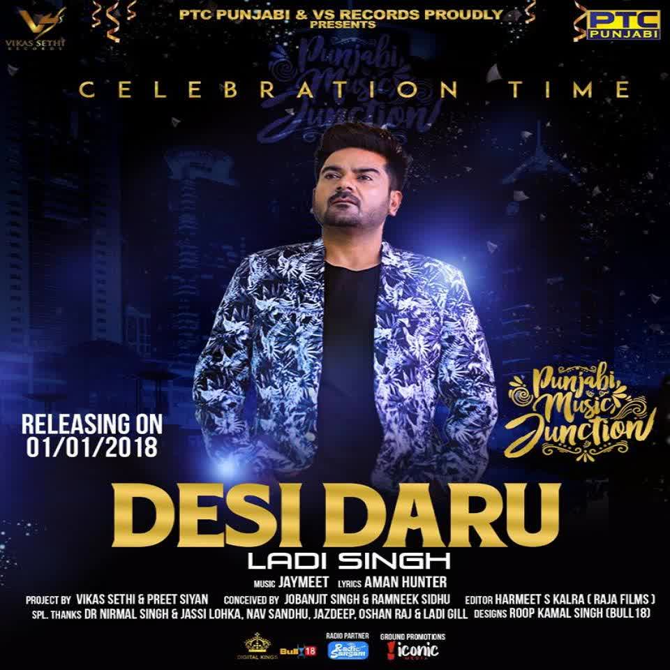 Desi Daru Ladi Singh mp3 song