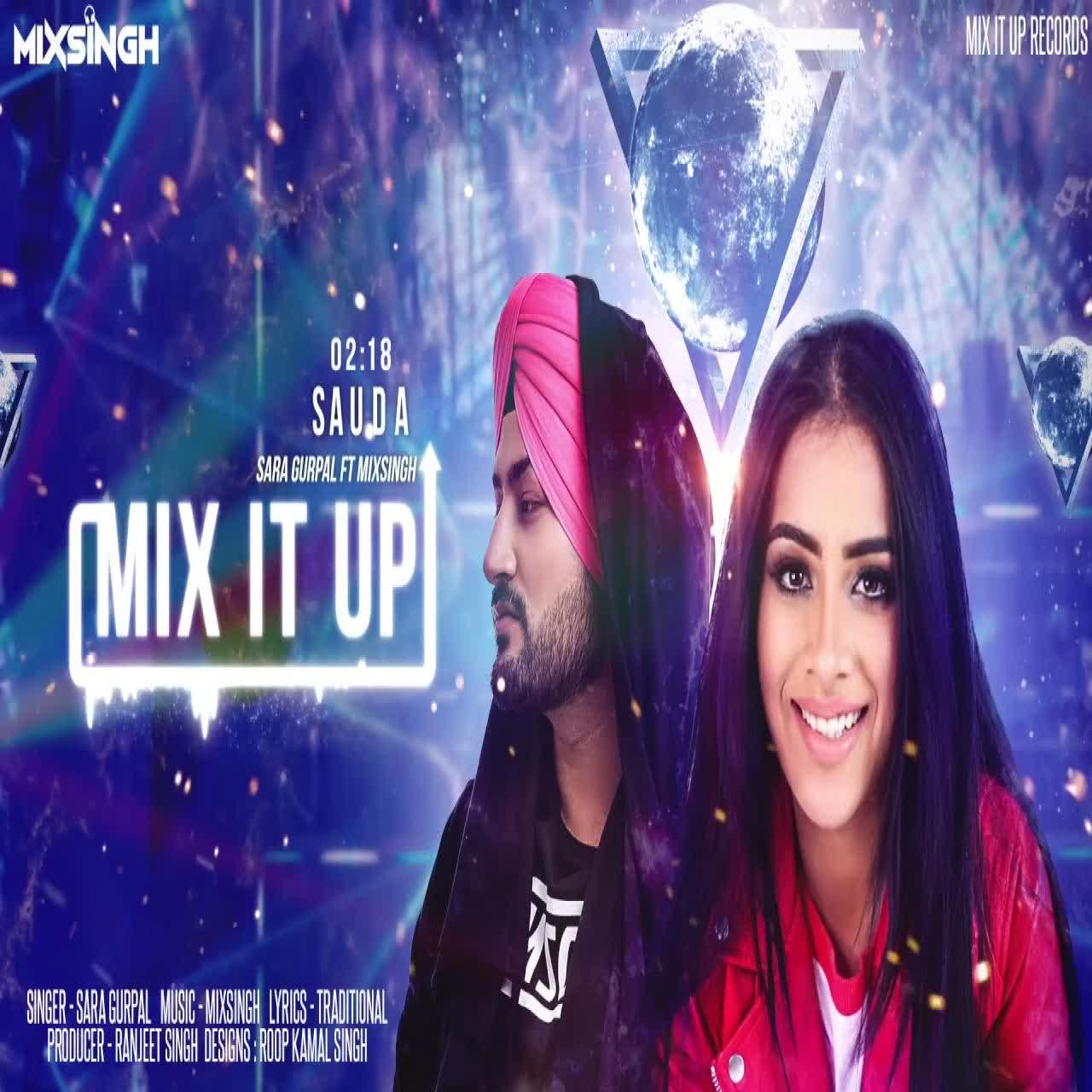 Sauda Sara Gurpal mp3 song