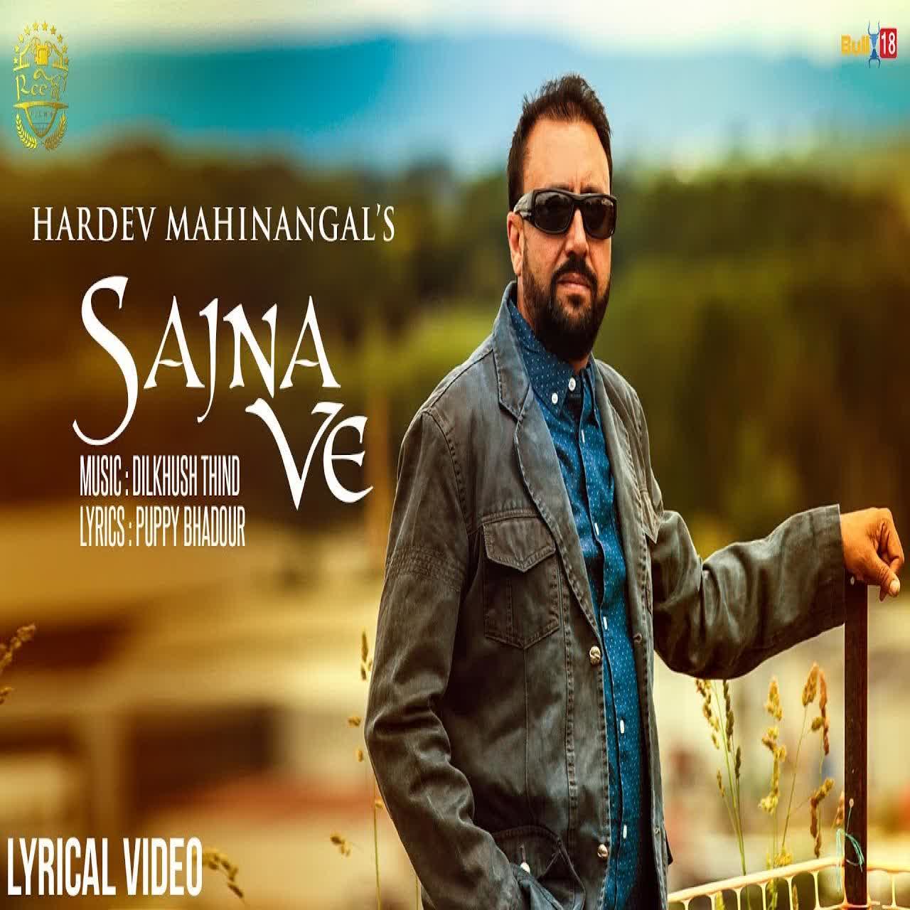 Sajna Ve Hardev Mahinangal mp3 song