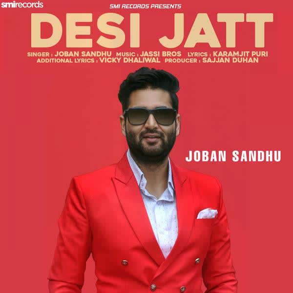 Desi Jatt Joban Sandhu mp3 song