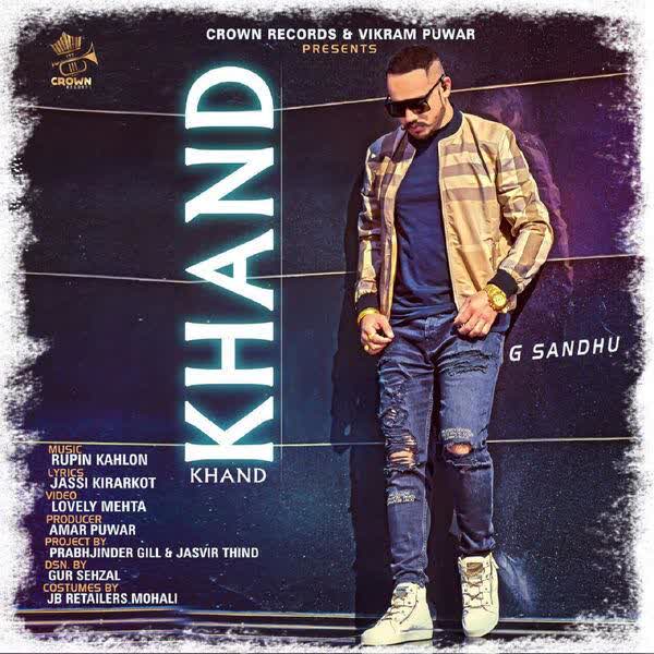 Khand G Sandhu mp3 song