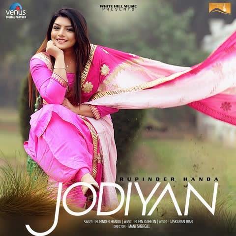 Jodiyan Rupinder Handa mp3 song