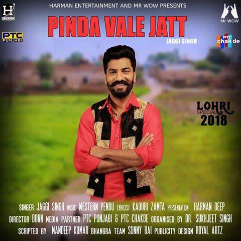 Pinda Wale Jatt Jaggi Singh mp3 song