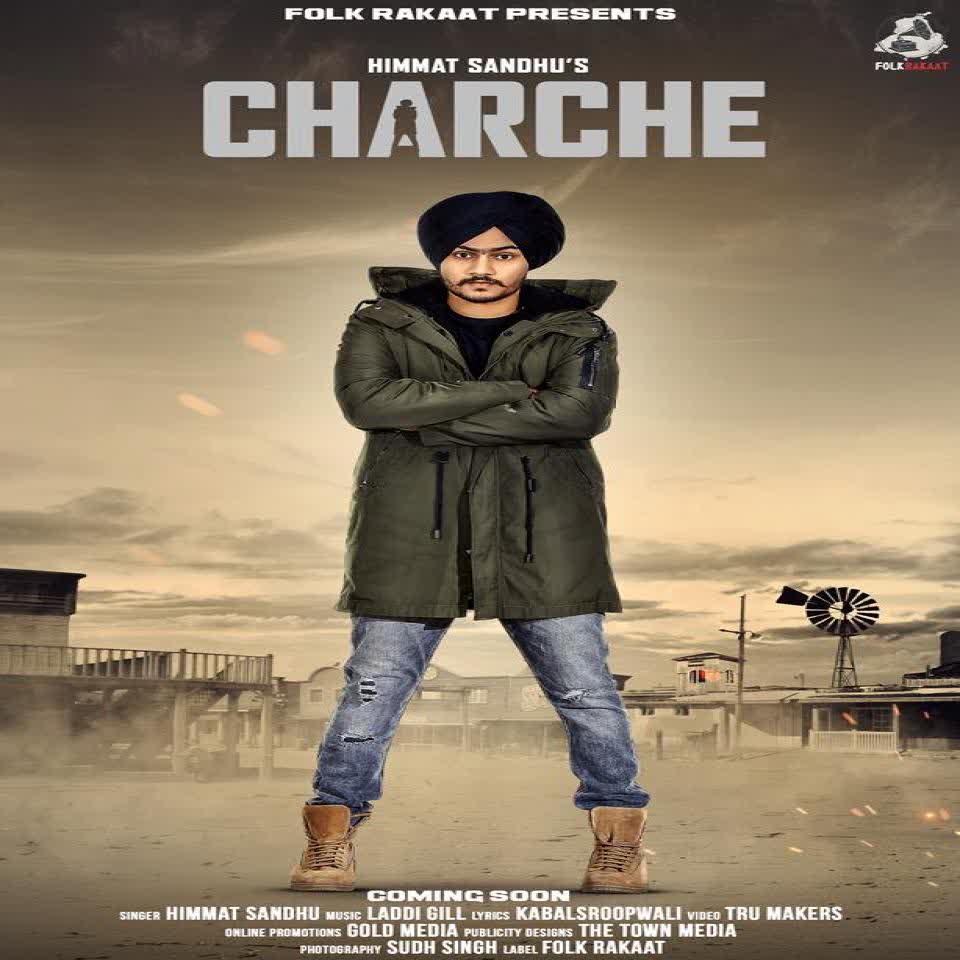 Charche Himmat Sandhu mp3 song