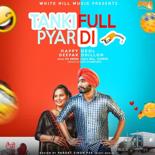 Tanki Full Pyar Di Happy Deol mp3 song