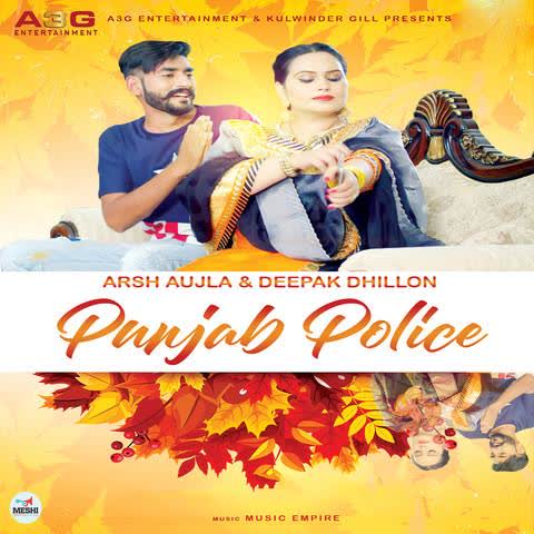 Punjab Police Arsh Aujla mp3 song
