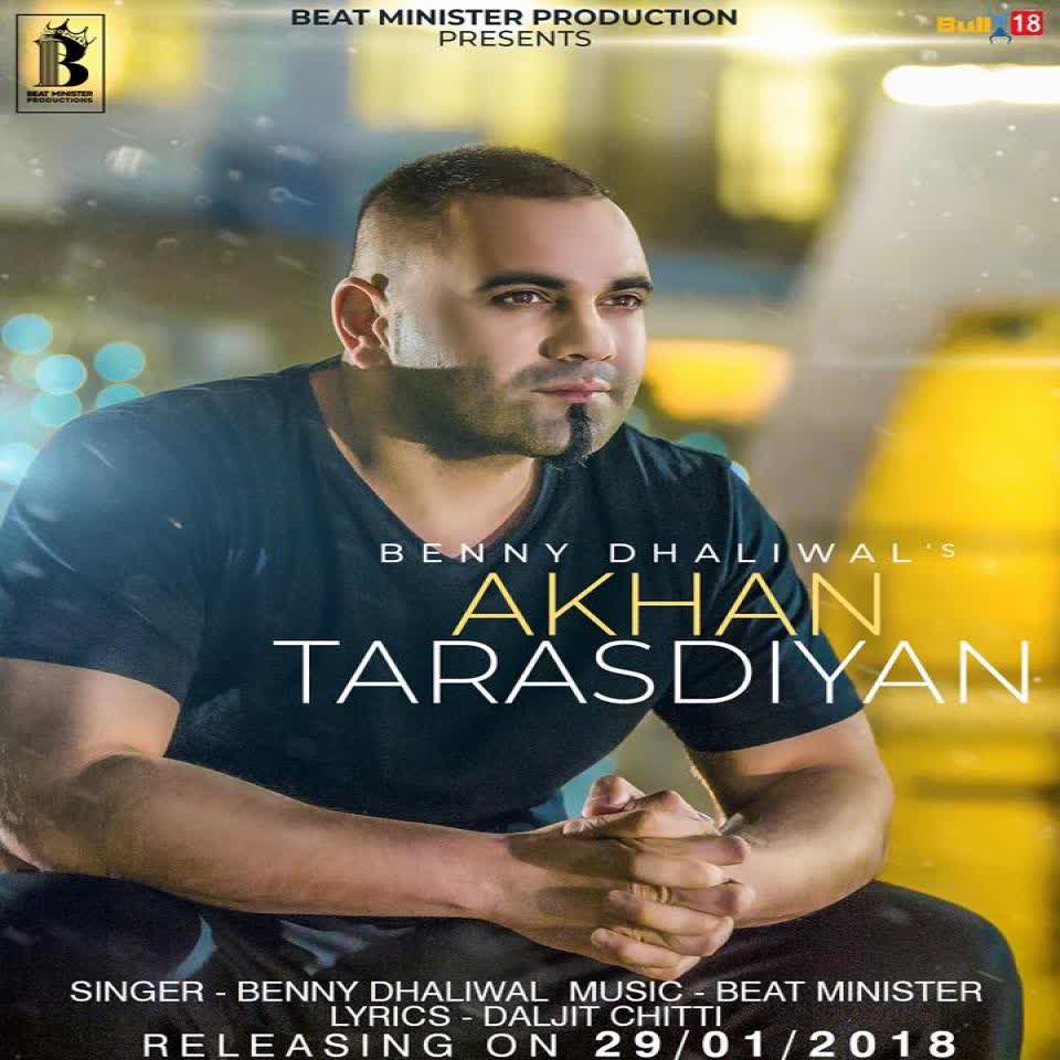 Akhan Tarasdiyan Benny Dhaliwal mp3 song