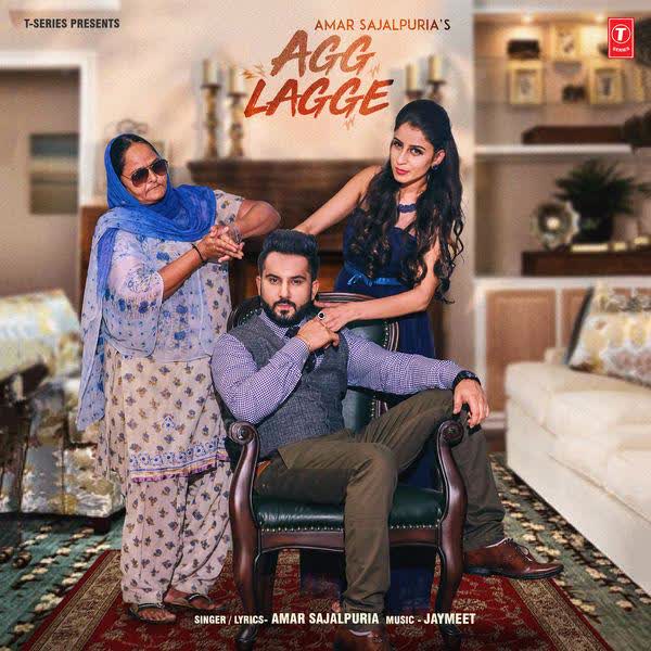 Agg Lagge Amar Sajalpuria mp3 song