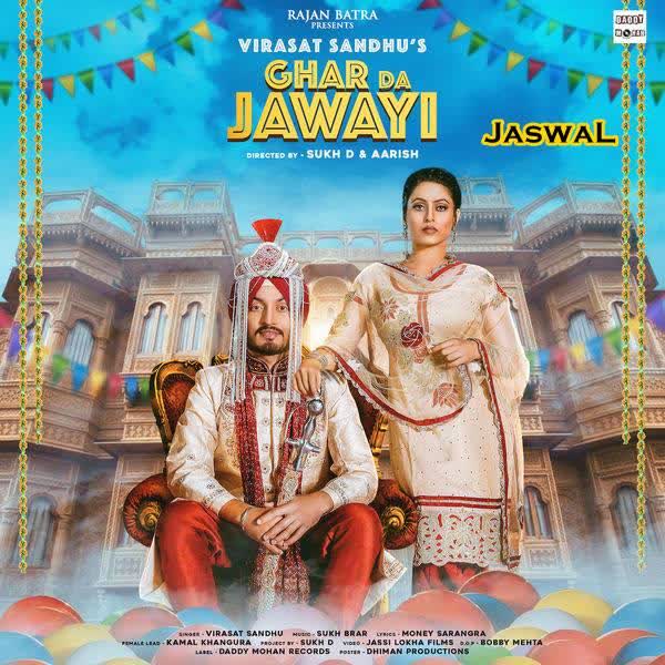 Ghar Da Jawayi Virasat Sandhu mp3 song