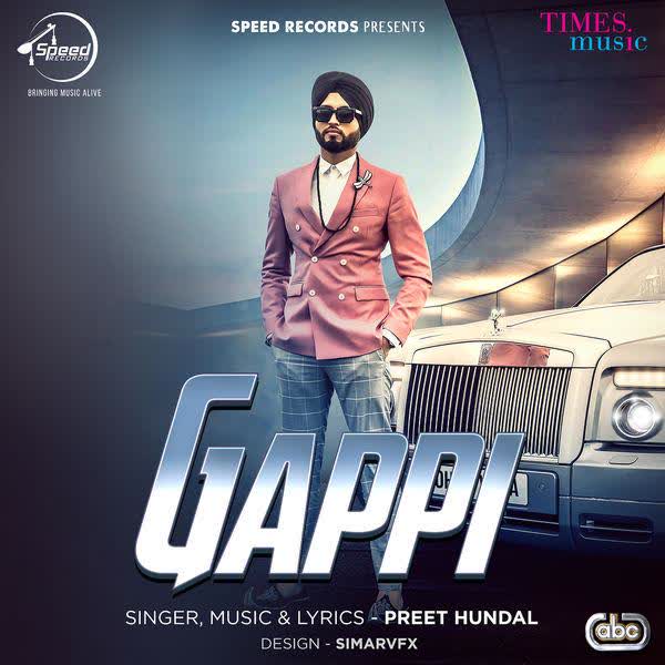 Gappi Preet Hundal mp3 song