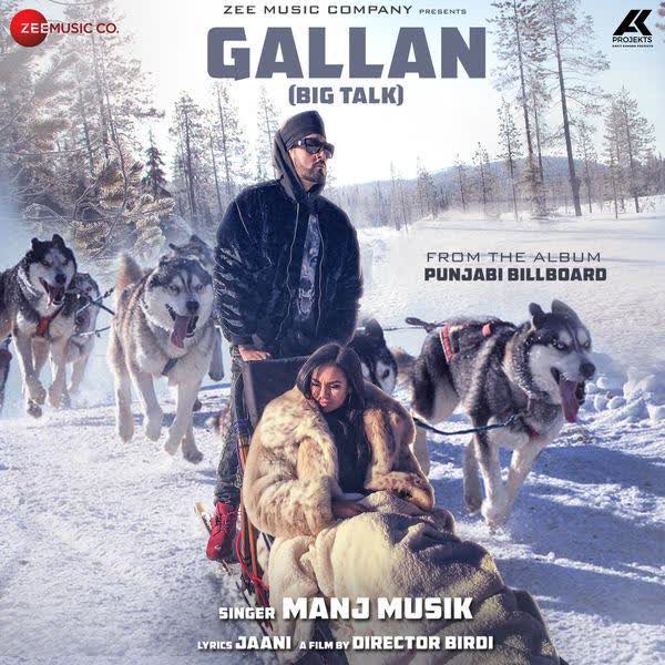 Gallan Manj Musik mp3 song