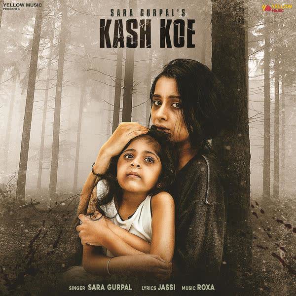 Kash Koe Sara Gurpal mp3 song