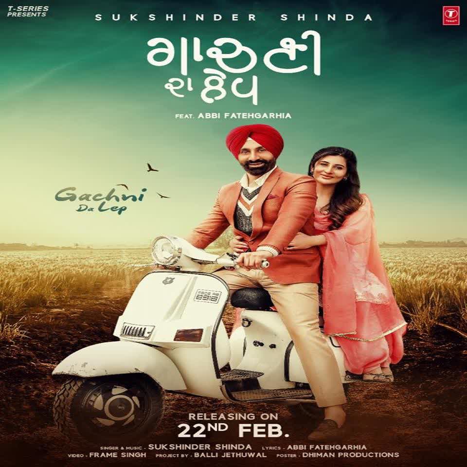 https://cover.djpunjab.org/41996/300x250/Gachni_Da_Lep_Sukshinder_Shinda.jpg