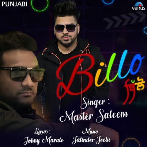 Billo Master Saleem mp3 song