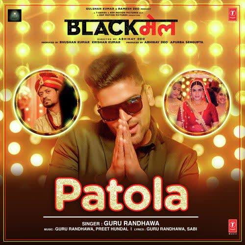 Download song of guru randhawa mp3