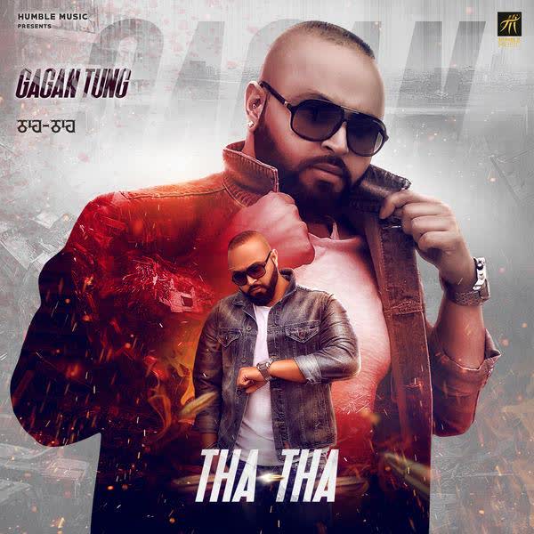 Tha Tha Gagan Tung mp3 song