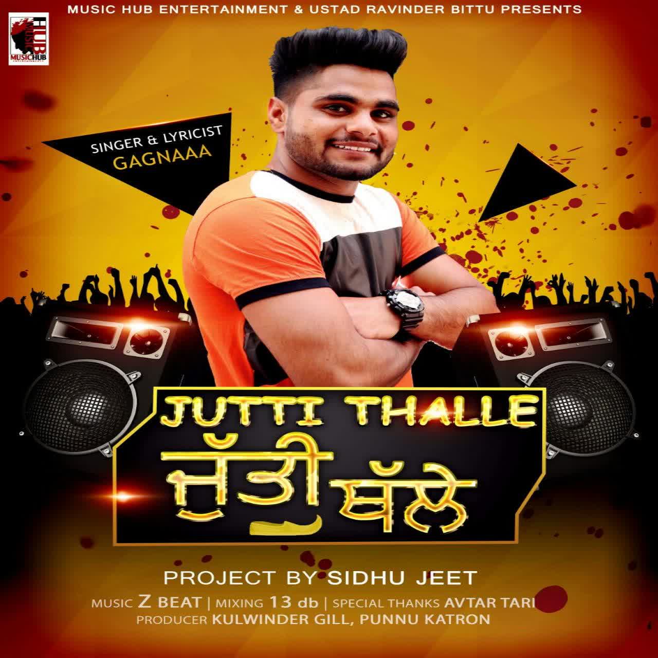 Jutti Thalle Gagnaaa mp3 song