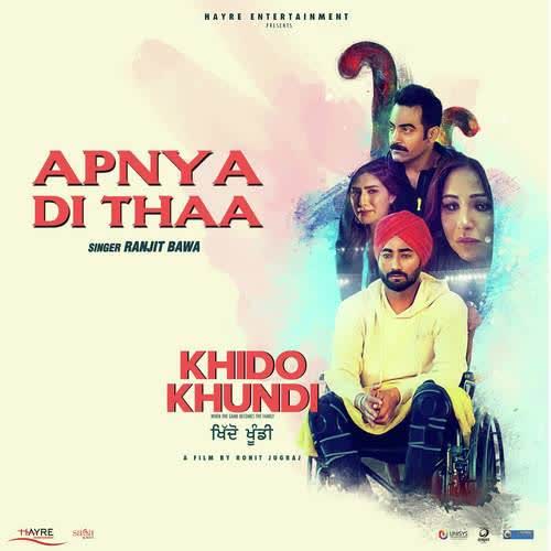 Apnya Di Thaa Ranjit Bawa mp3 song