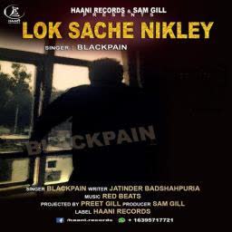 Lok Sache Blackpain mp3 song