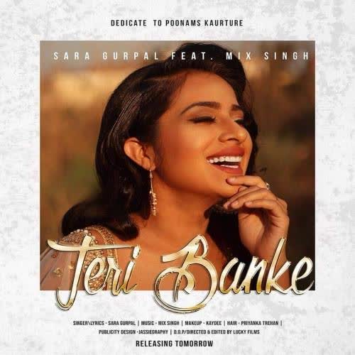 Tere Banke Sara Gurpal mp3 song