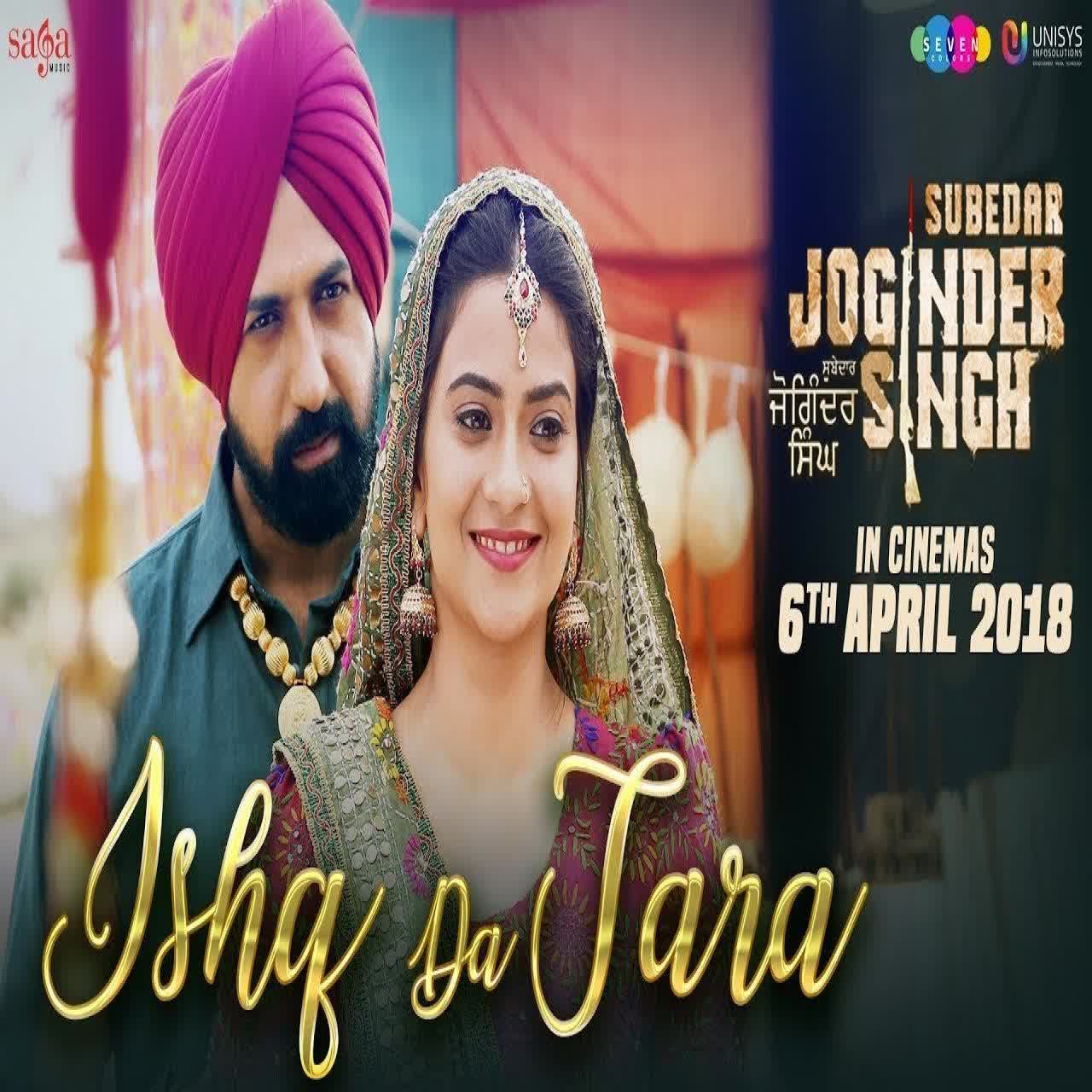 Ishq Da Tara Gippy Grewal mp3 song