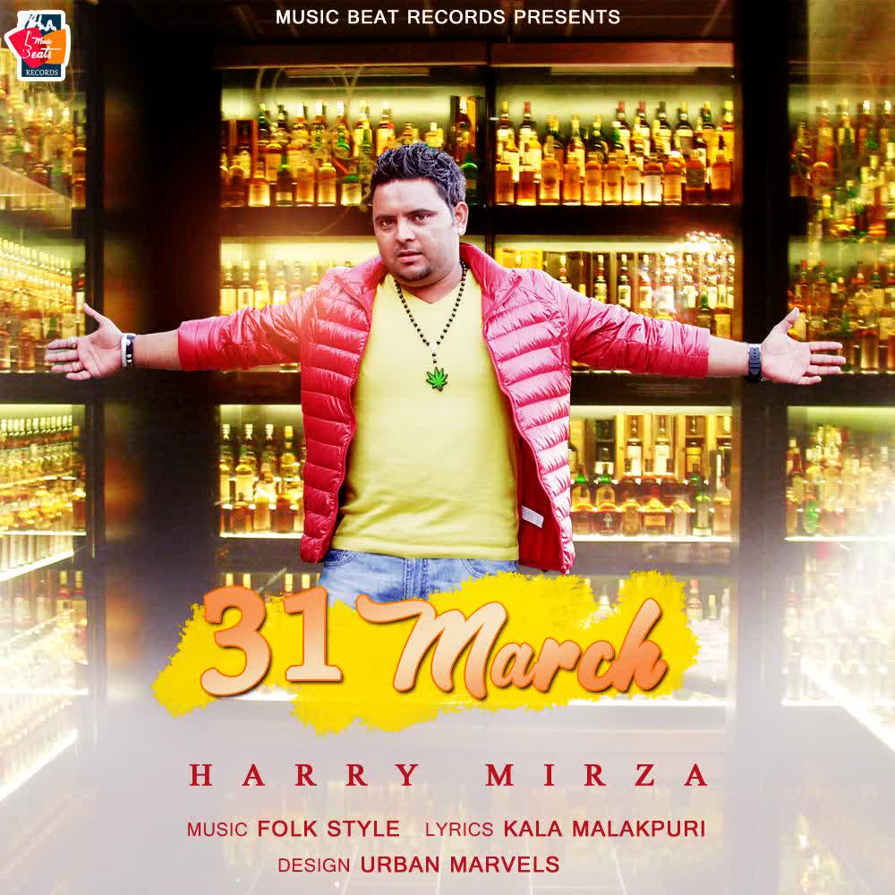 31 March Harry Mirza mp3 song