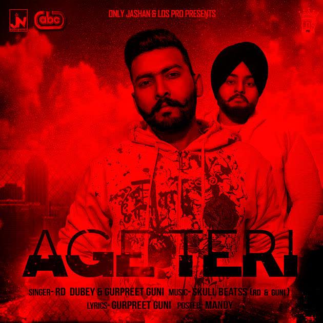 Age Teri Gurpreet Guni mp3 song