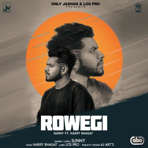 Rowegi Sunny mp3 song