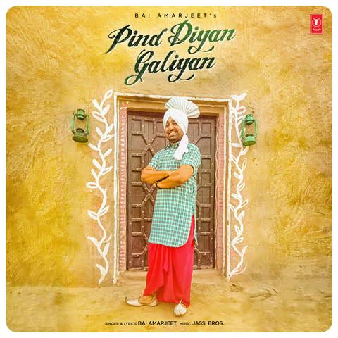 Pind Diyan Galiyan Bai Amarjit mp3 song