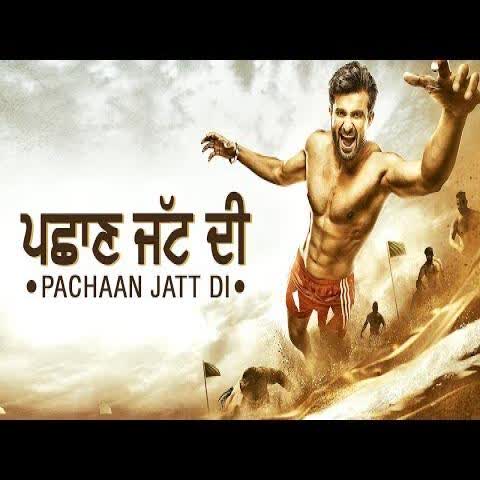 Pachaan Jatt Di Nachattar Gill mp3 song