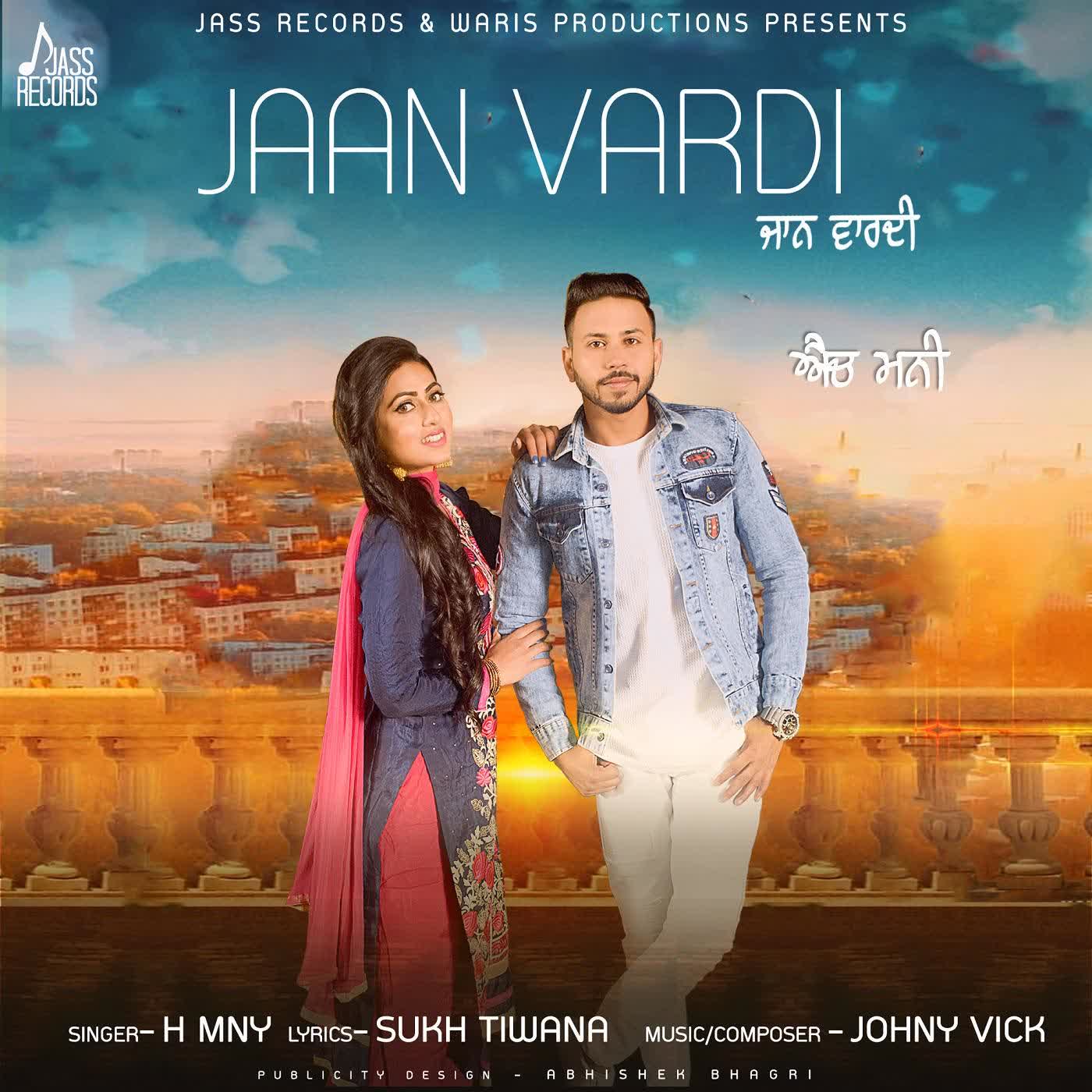 Jaan Vardi H MNY mp3 song