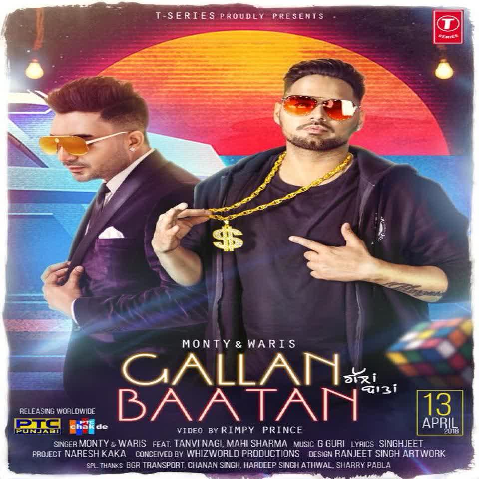 Gallan Baatan Monty Waris mp3 song