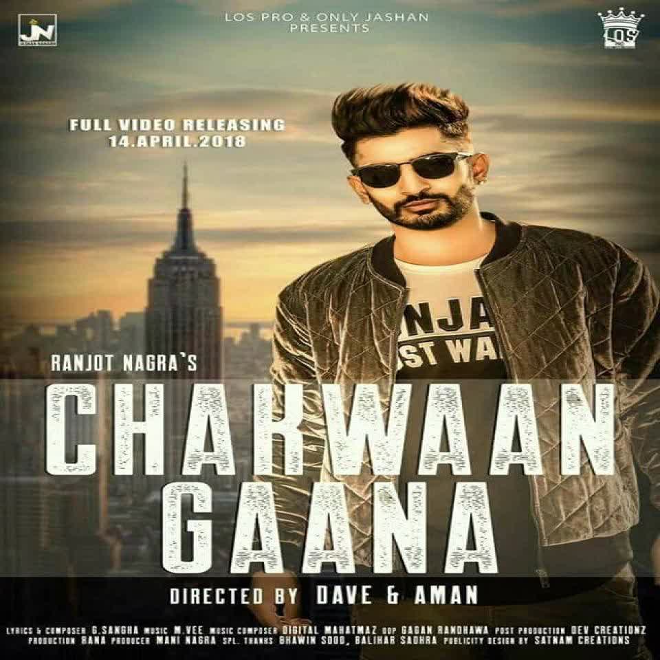 Chakwaan Gaana Ranjot Nagra mp3 song