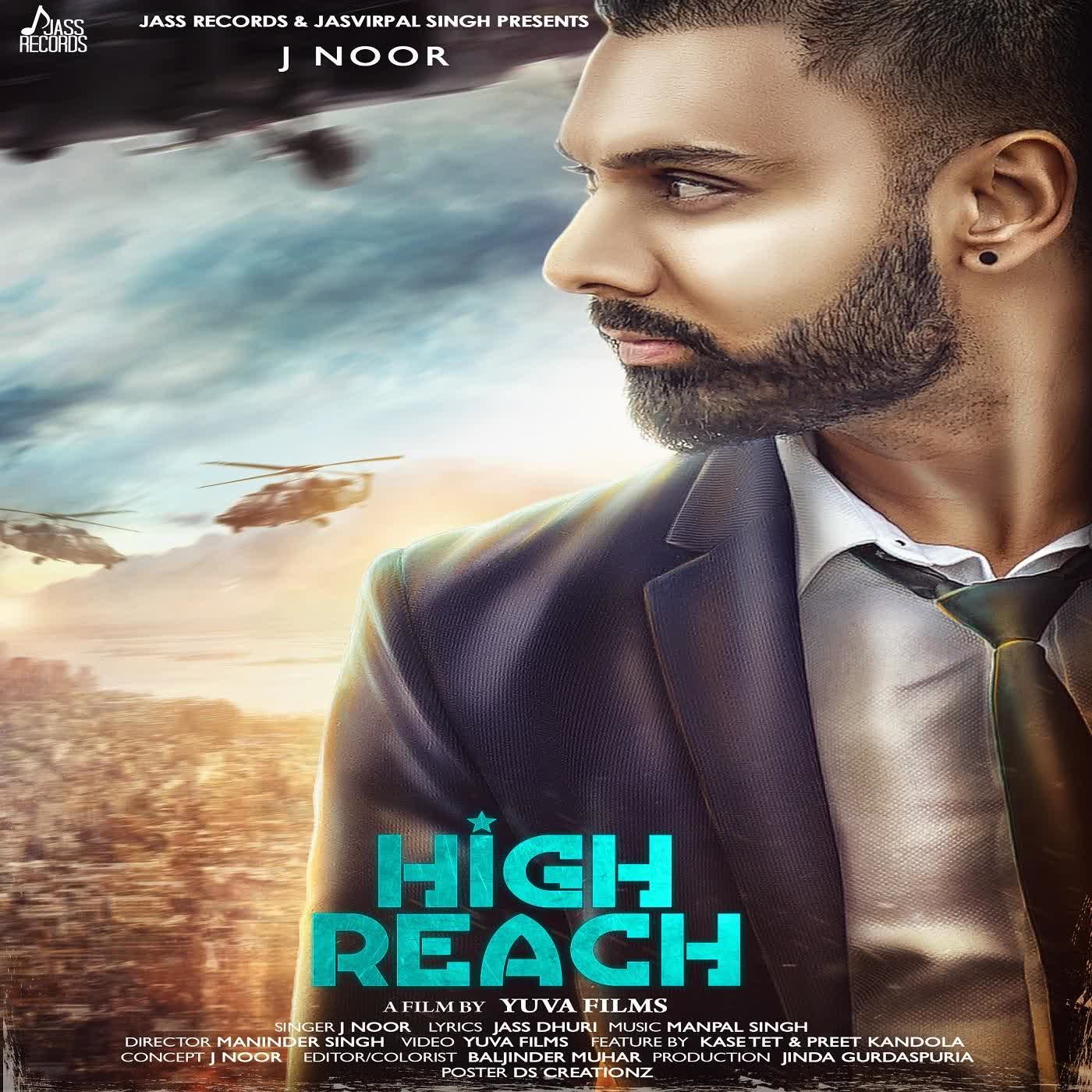 High Reach J Noor mp3 song