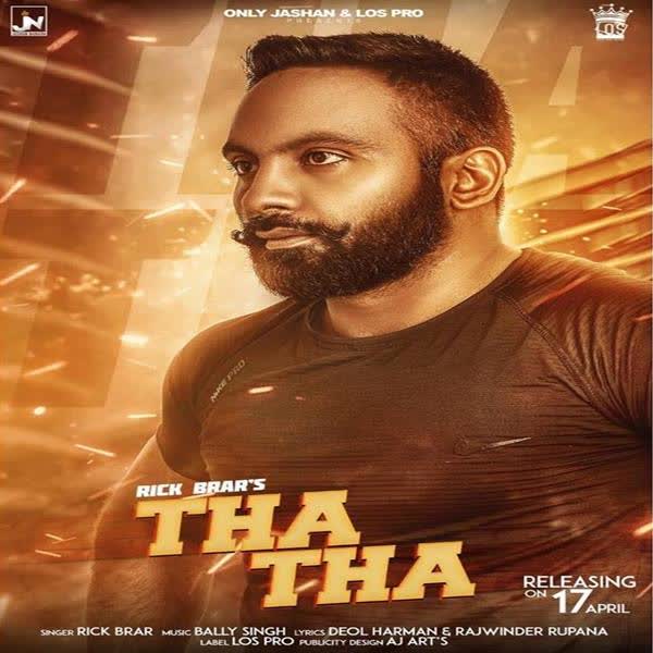 Tha Tha Rick Brar mp3 song