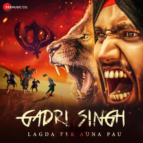 Gadri Singh Aarish Singh mp3 song