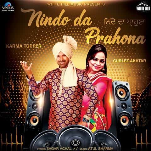 Nindo Da Prahona Karma Topper mp3 song