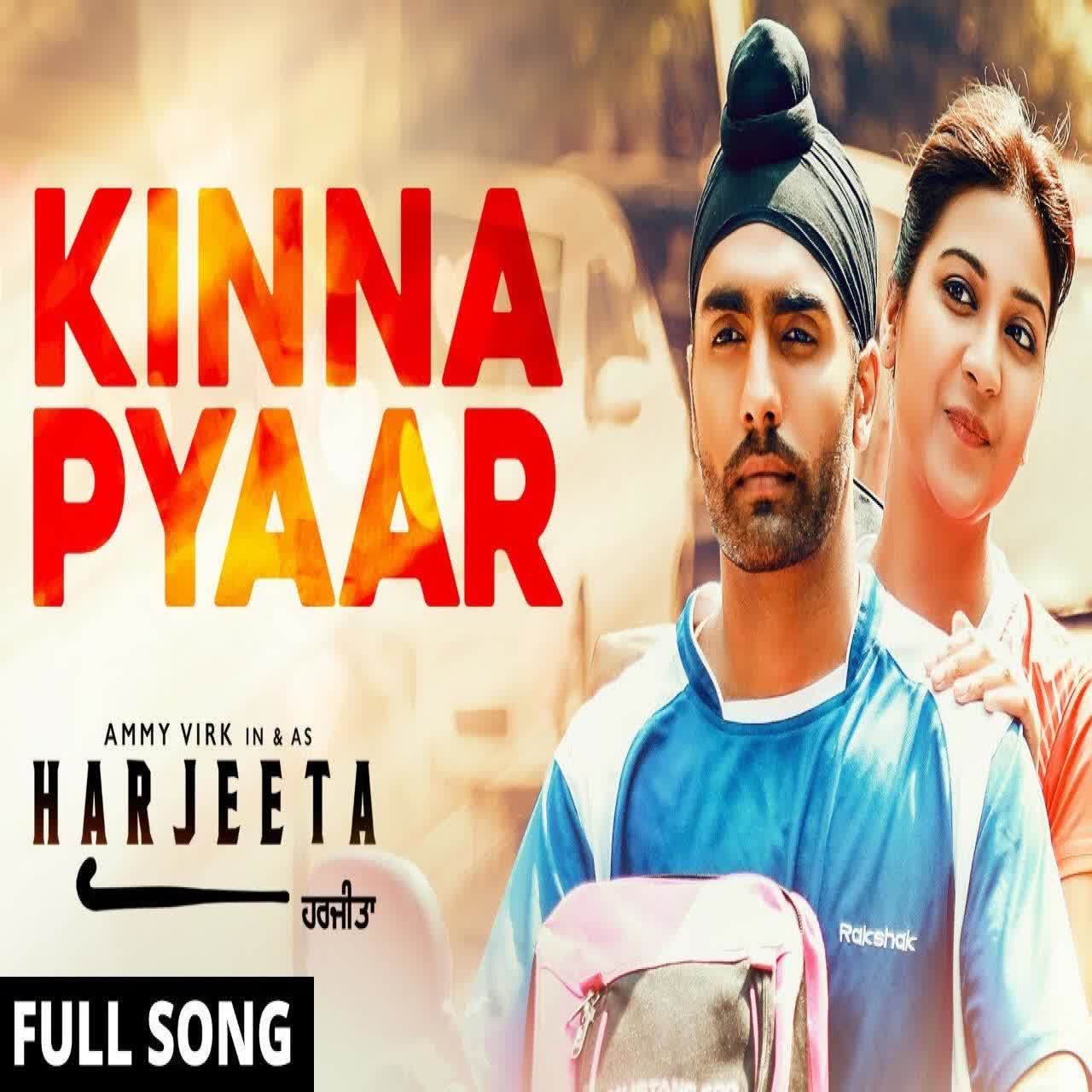 Kinna Pyaar Mannat Noor mp3 song