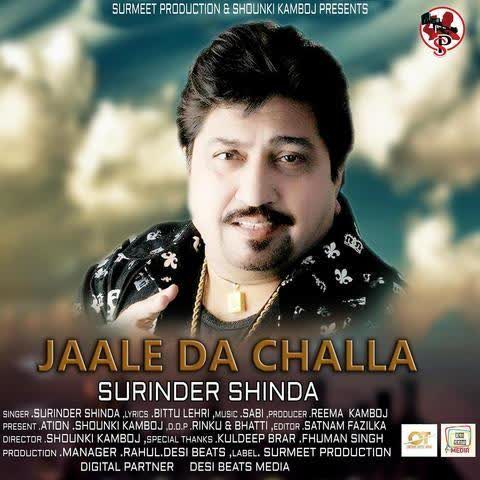 Jaale Da Challa Surinder Shinda mp3 song