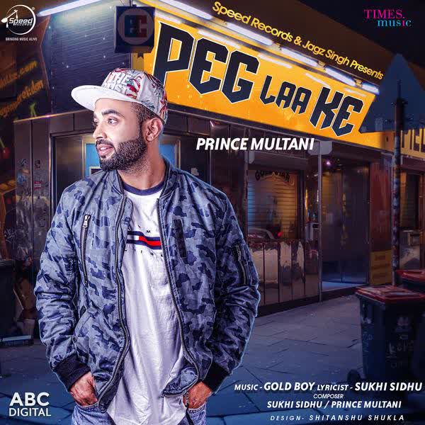 Peg Laa Ke Prince Multani mp3 song