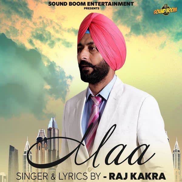 Maa Raj Kakra mp3 song