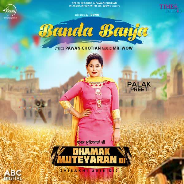 Banda Banja Palak Preet mp3 song