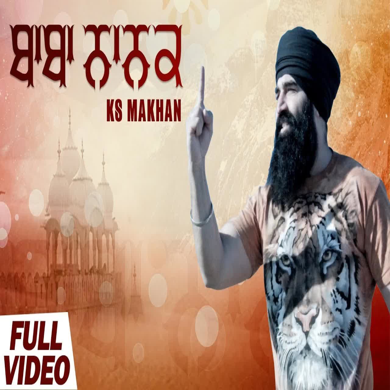 Baba Nanak Ks Makhan mp3 song