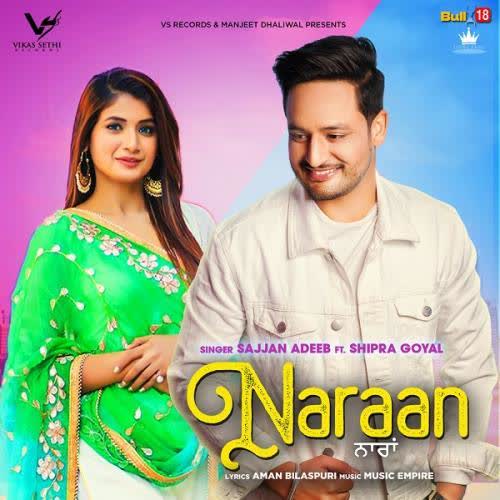 Naraan Sajjan Adeeb mp3 song