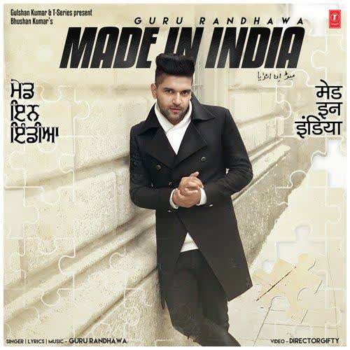 Made in india full video download