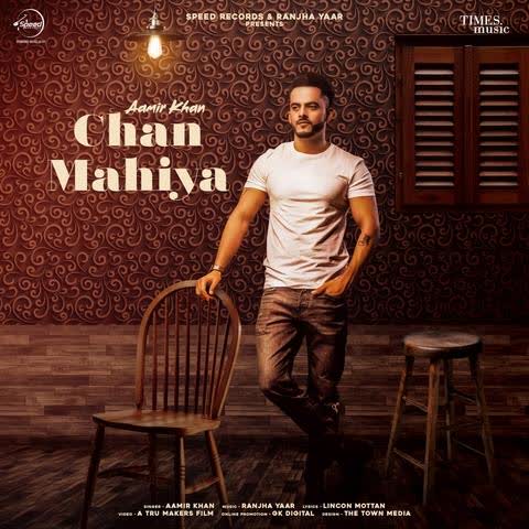 Chan Mahiya Aamir Khan mp3 song