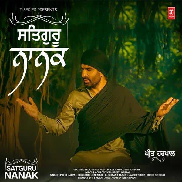 https://cover.djpunjab.org/42869/300x250/Satguru_Nanak_Preet_Harpal.jpg