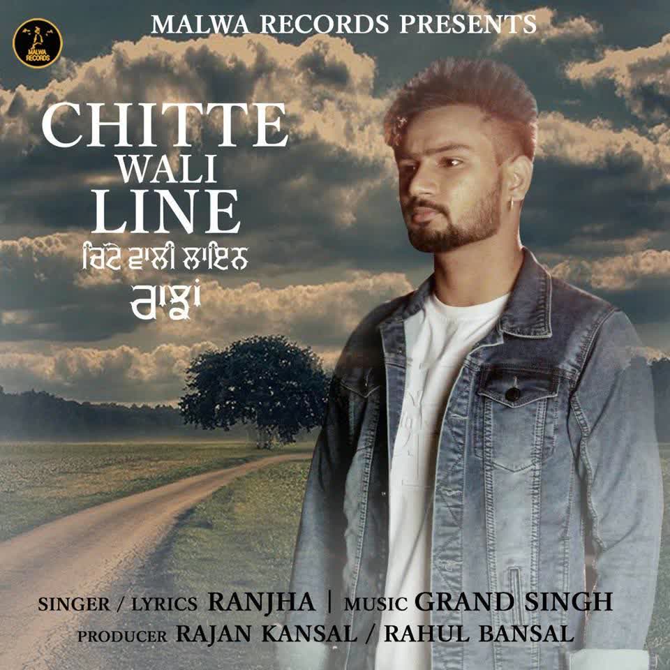 Chitte Wali Line Ranjha mp3 song