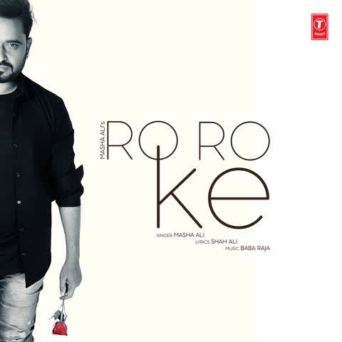https://cover.djpunjab.org/42903/300x250/Ro_Ro_Ke_Masha_Ali.jpg